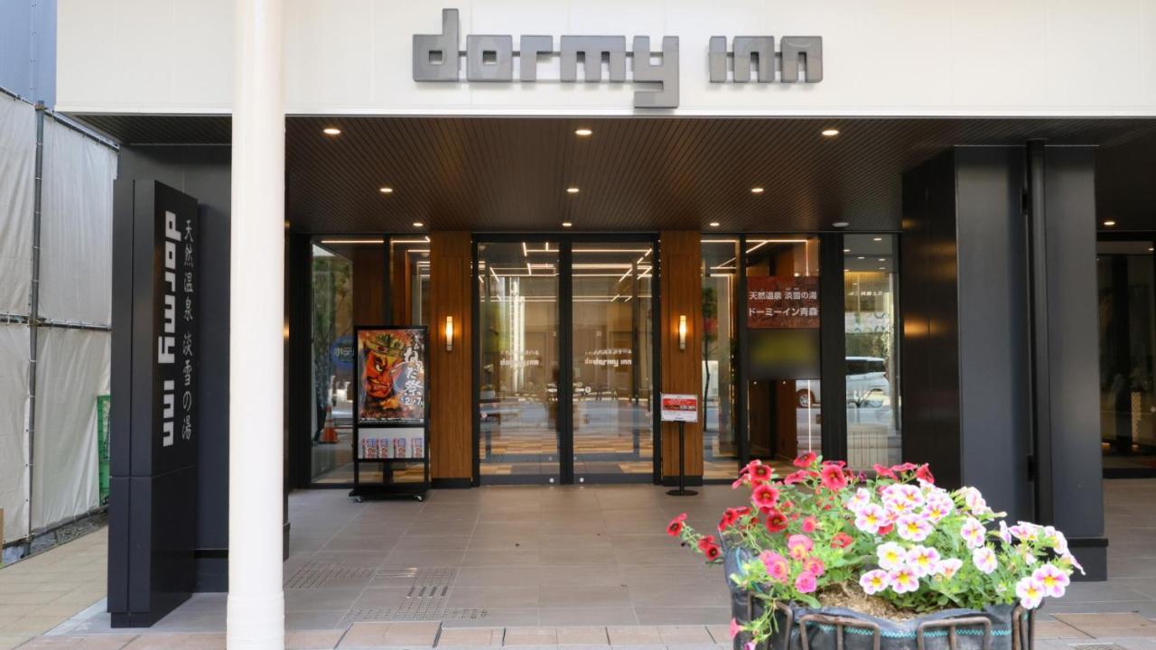 Dormy Inn Aomori Natural Hot Spring Buitenkant foto
