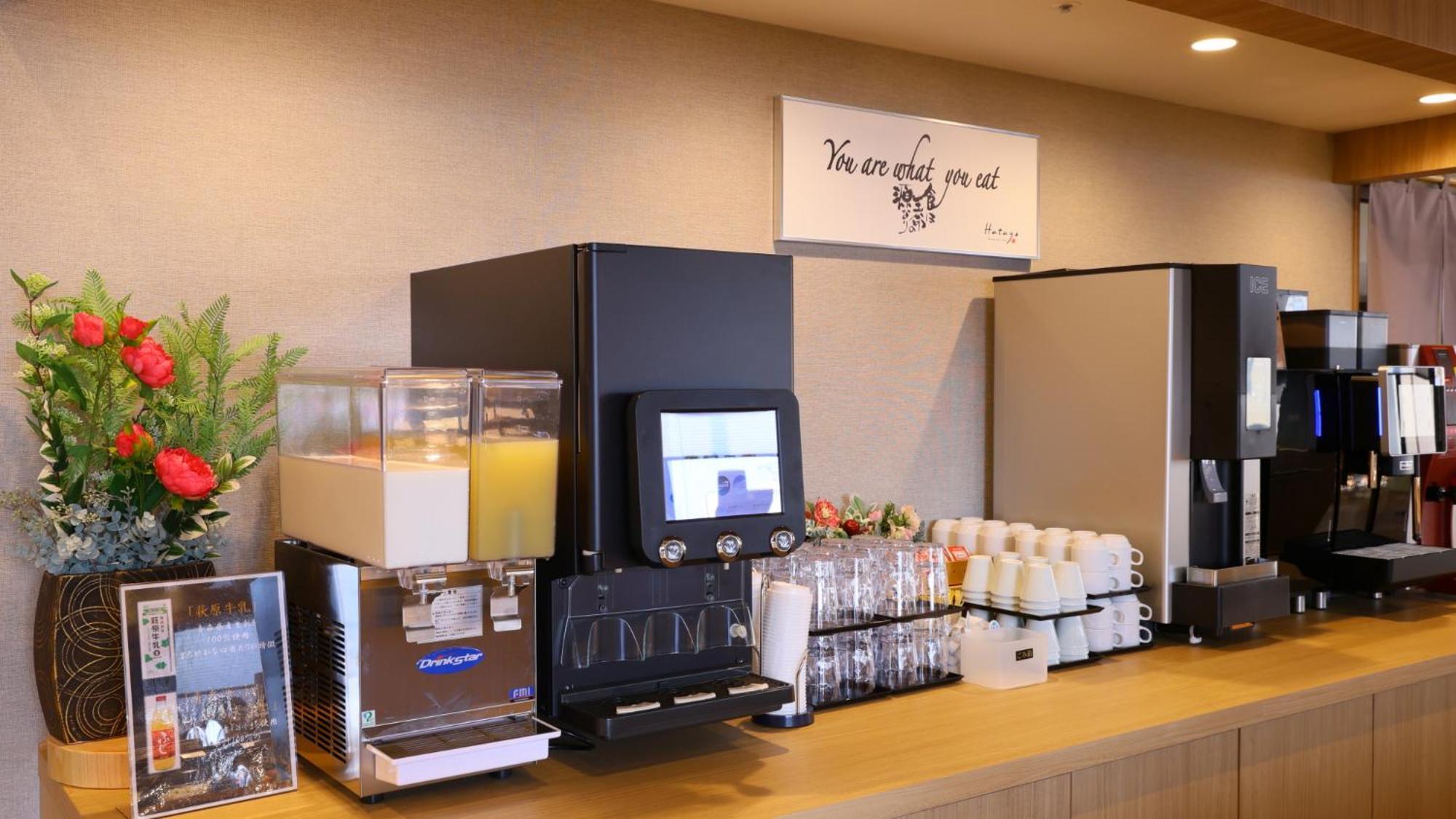 Dormy Inn Aomori Natural Hot Spring Buitenkant foto