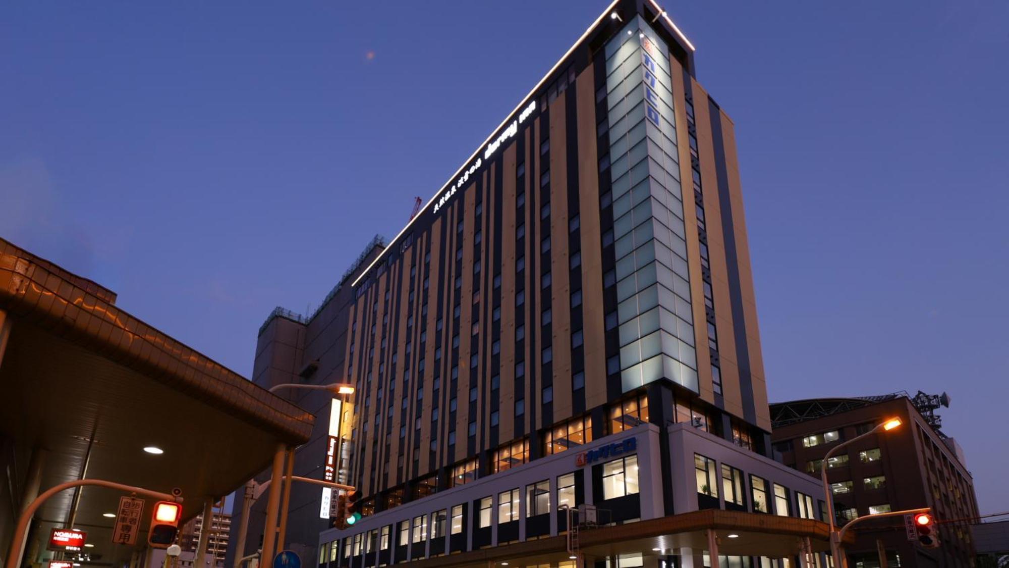 Dormy Inn Aomori Natural Hot Spring Buitenkant foto